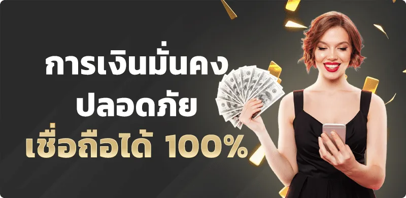 SIAMPOKER สมัครสมาชิก ทางเข้าโป๊กเกอร์ออนไลน์ ฝากถอนออโต้